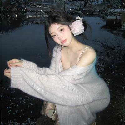 瑶池公主