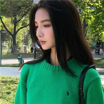 诺曼人生